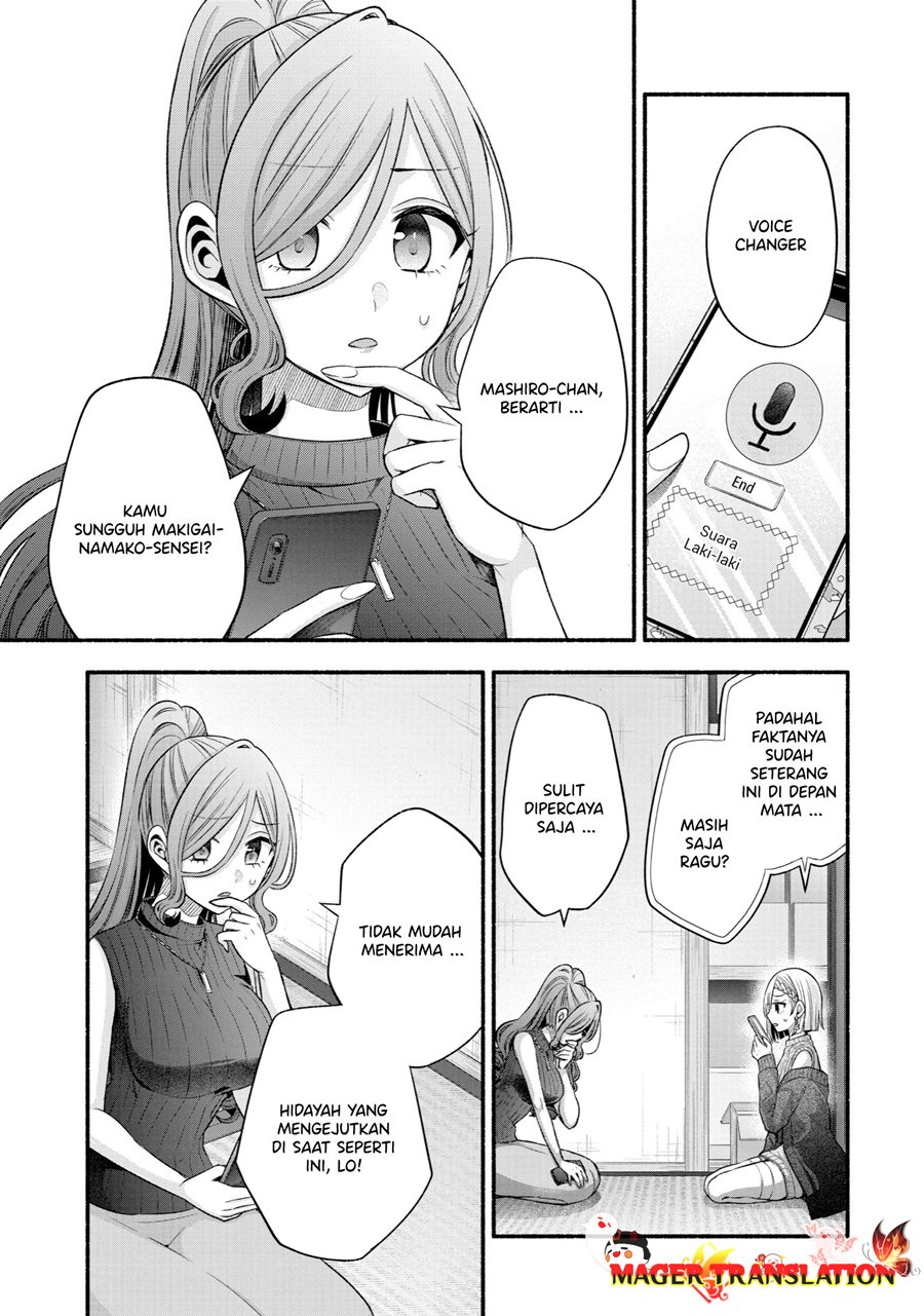 Tomodachi no Imouto ga Ore ni Dake Uzai chapter 30